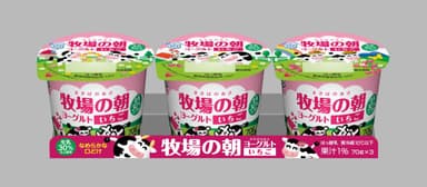 『牧場の朝ヨーグルト いちご』