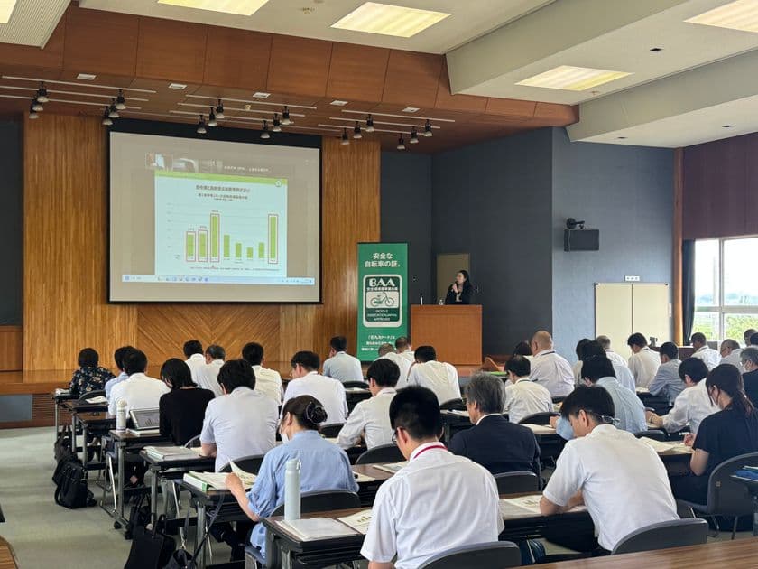 ＜自転車の安全利用促進委員会レポート＞
新潟県教育委員会主催
「令和7年度 学校安全教育指導者研修会」にて
「自転車通学指導セミナー」を開催