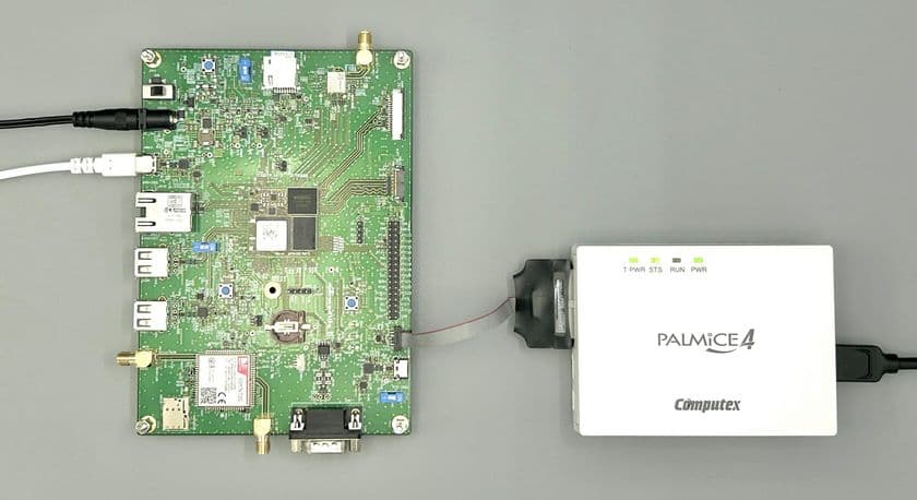 JTAGエミュレータ「PALMiCE4」が
アットマークテクノ製「Armadillo-900」に対応