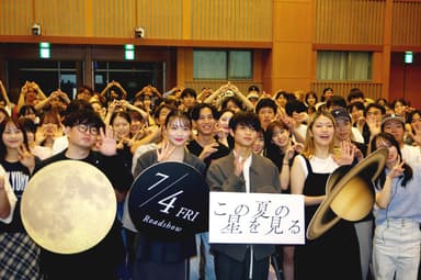 客席をバックにしたフォトセッション