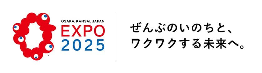 7/12開催 大阪・関西万博 フランスパビリオンの合唱コンサートに
ローランドがデジタル・グランドピアノ「GP-6」の機材協力を実施