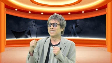 スタジオ収録