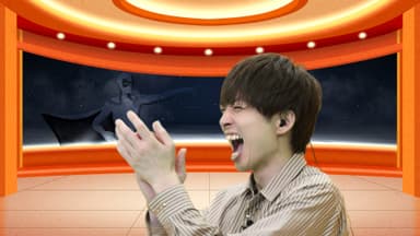 スタジオ収録