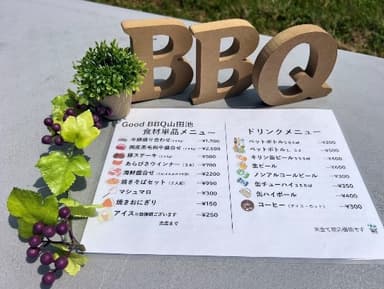 メニュー表をテーブルへ掲示