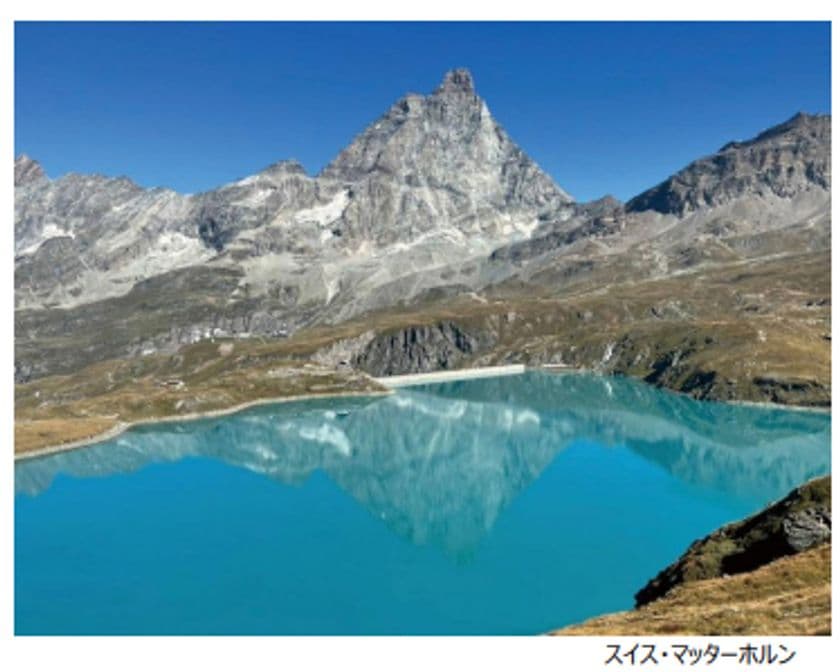 2025年 夏休み 旅行動向
海外旅行は欧州、国内旅行は近畿が人気
【海外旅行】 
前年比 108％ 中国の回復が顕著
【国内旅行】 
前年比 95％ 大阪・関西万博、沖縄ジャングリアが好調