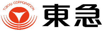 東急