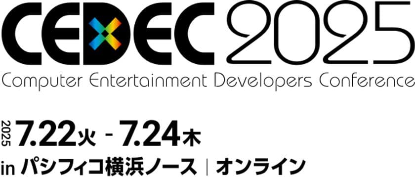 PALTEK、7月22日から24日　
パシフィコ横浜ノースで開催の「CEDEC2025」に出展