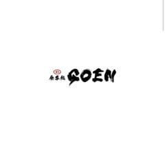 株式会社Gardenia「食事処GOEN 自由が丘」