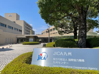 後援：JICA九州