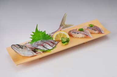 まるごと活あじ1本(1&#44;683円)