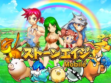 メインビジュアル