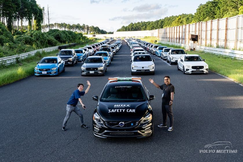 日本最大級のボルボミーティング「VOLVO Meeting 2025」　
乗用車の枠を超え、ボルボトラックに続き
今年はボルボ重機も登場！！