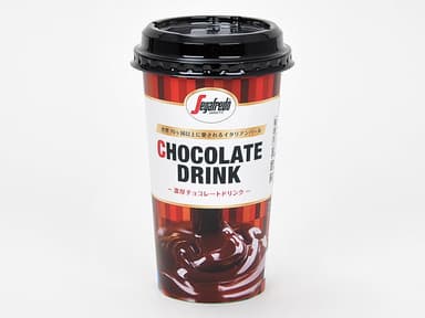 チョコレートドリンク