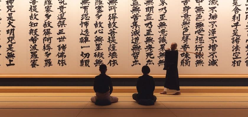 お寺でテレワーク！？“働きながら整う”現役世代の新習慣　
断食道場「龍雲寺禅堂」、ワーケーション目的の利用が4倍以上増加