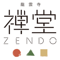 龍雲寺禅堂