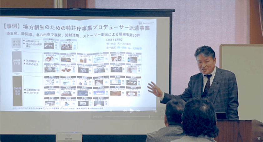 総務省「令和7年度 テレワーク・ワンストップ・サポート事業」の
一環として全国各地にてテレワーク推進に関するセミナーを
全国10箇所程度で開催予定！