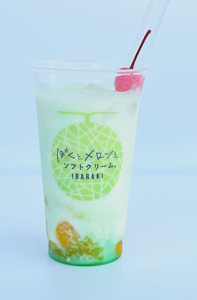 ぼくらのあおぞラッシー
