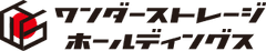 ワンダーストレージホールディングス株式会社