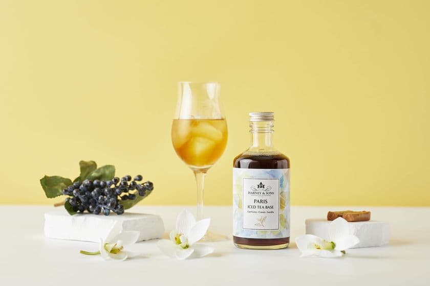 NY発のプレミアムティーブランド「HARNEY & SONS」　
ご家庭で簡単に楽しめる濃縮紅茶『ICED TEA BASE』を
2025年8月30日(土)に発売