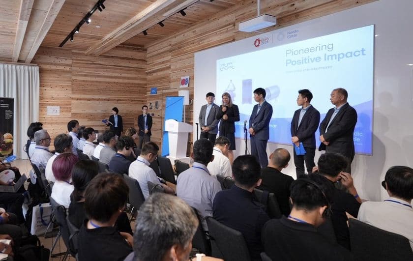 アルファ・ラバル、日本進出100周年記念祝賀イベントを
EXPO2025 大阪・関西万博で開催