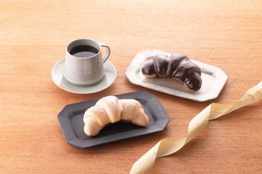 冬のご褒美にぴったり！チョコレートの濃厚な味わい
三日月型の贅沢スイーツパン2種が11/1から冬季限定発売！