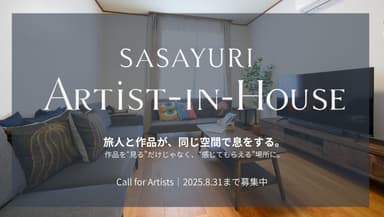 Sasayuri Artist-in-House