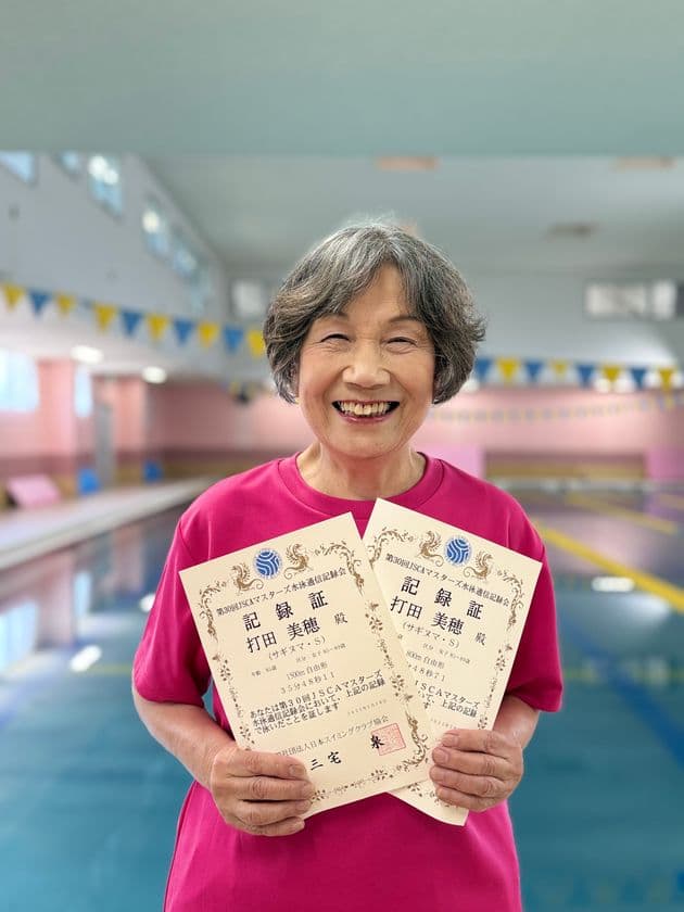 84歳、病床から水中へ―マスターズ大会で新記録樹立！
年齢を超えるスイミングの力