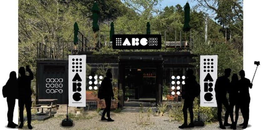 本土最南端の町・鹿児島県南大隅町の国立公園
「雄川の滝」入り口に「Aqua Base Cafe」が
7月18日(金)リニューアルオープン！