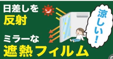 タイガー