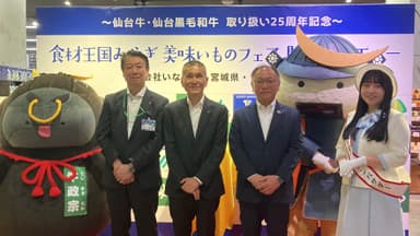 フォトセッション