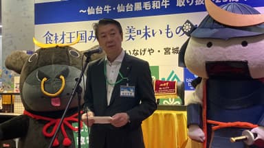 いなげや 本杉代表取締役社長