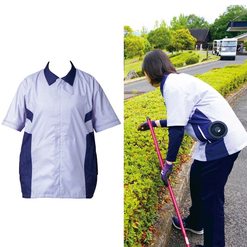 膨らまない！太って見えない！
女性のためのファン付きウェア「fun-fan」シリーズより
半袖ジャケットタイプ「SL-217」本格販売スタート