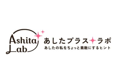 サイトロゴ