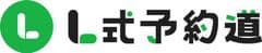 イナゾウ株式会社　株式会社アイフラッグ　　　　　　　　　　　　　　　　　　　　　