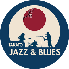 高遠ジャズ＆ブルースフェスティバル運営事務局