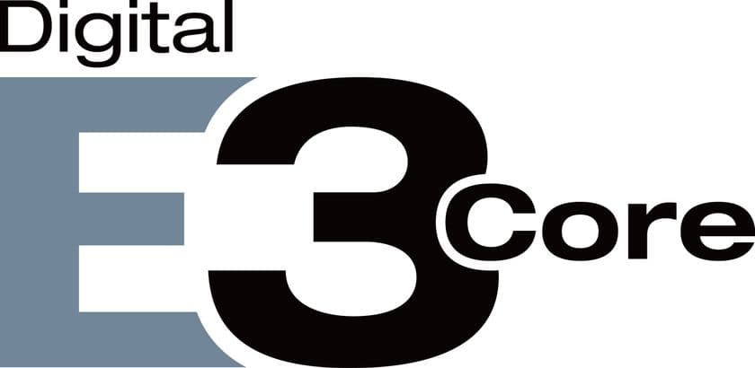 7/30～8/1開催「COMNEXT2025 AI・IoT WORLD」に出展　
DMG MORI Digitalが「エッジAI×工作機械」、
「エッジAI×LPWA」デモを初公開