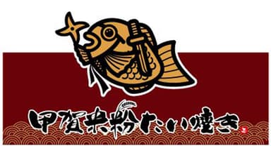 ロゴ3