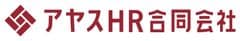 アヤスHR合同会社