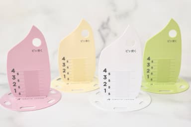 ピッ炊く