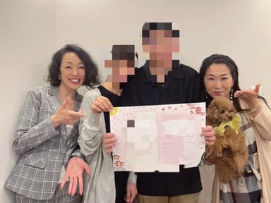 婚姻届の証人になった記念撮影