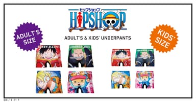 KIDS UNDERWEAR