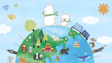そらべあエコジャーニー