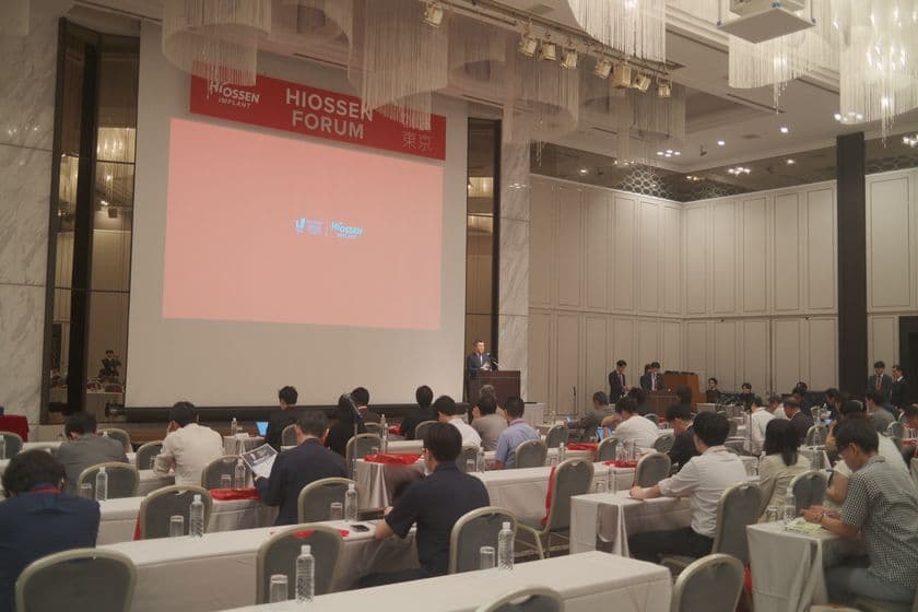 【イベントレポート】歯科医師・関係者約100名が来場！
歯科学術シンポジウム『HIOSSEN FORUM』初開催