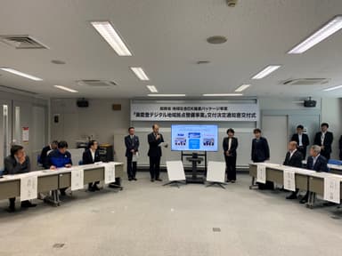 ＜4市町首長への説明の様子＞