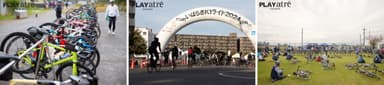 昨年開催時のイベントの様子