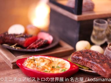 展示作品：kodamama