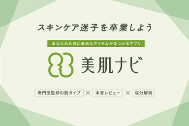 画像(1)