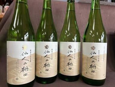 仙人の棚田の純米酒