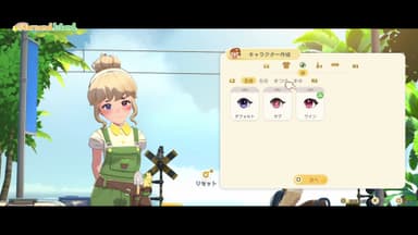 画像3