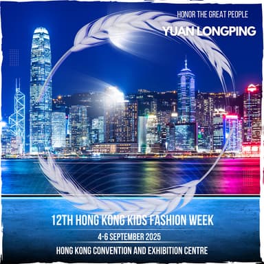 12回目を迎える「Hong Kong Kids Fashion Week」